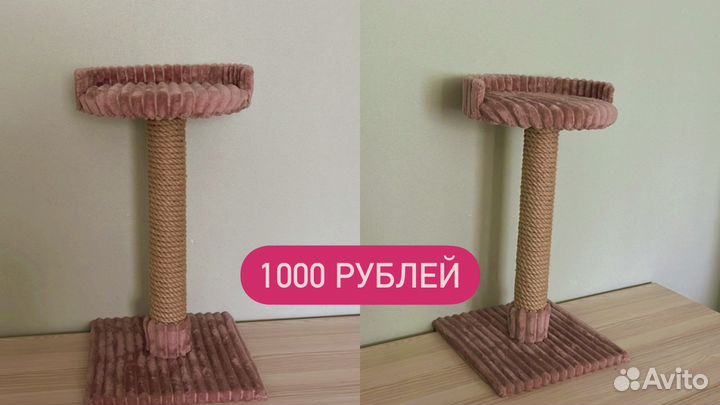 Когтеточка домик для кошки на заказ