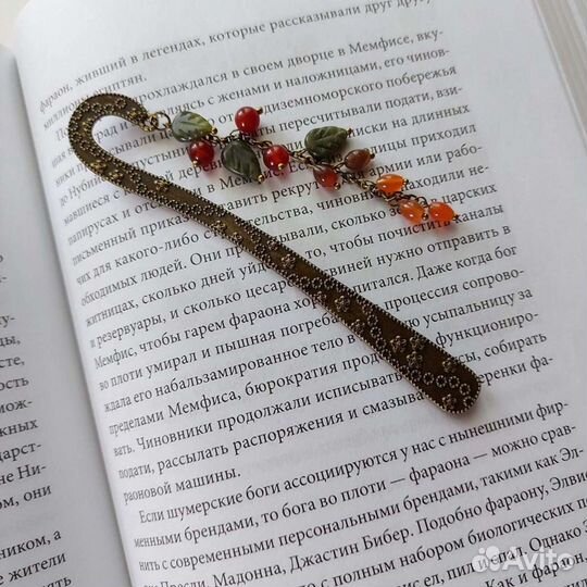 Для школы, закладка для книг и учебников