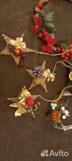 Новогодняя звезда