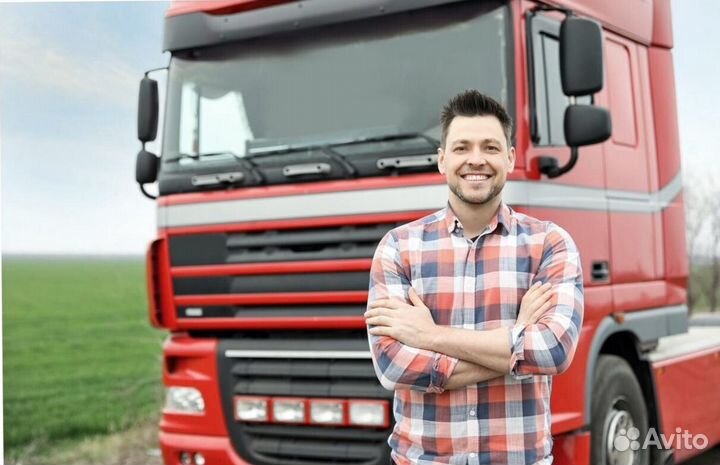 Водитель Экспедитор