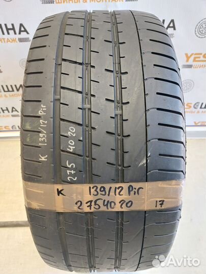Pirelli P Zero 275/40 R20 106W