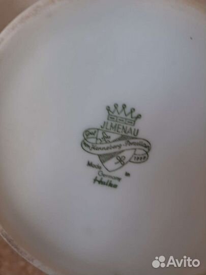 Чайник заварочный гдр