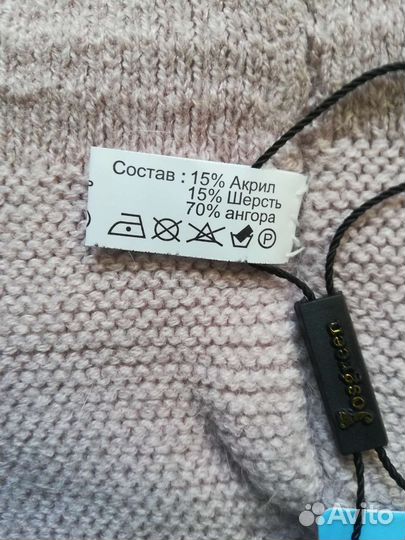 Шапка женская зимняя Новая р.54-58