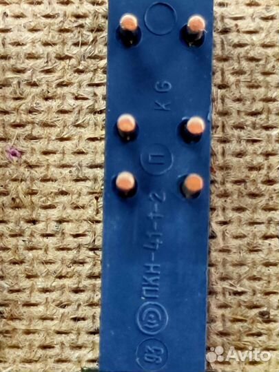 Радиодетали СССР