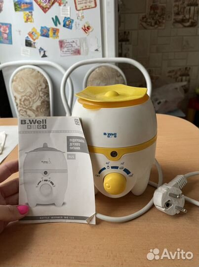 Подогреватель для детского питания
