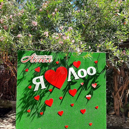 Комната 10 м², 1/1 эт.