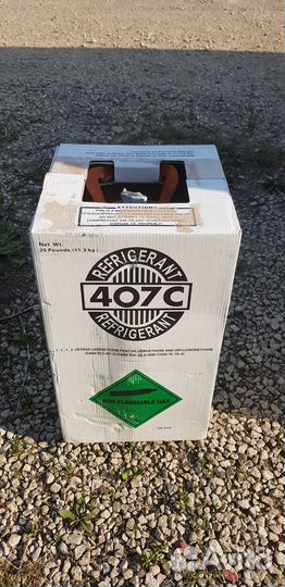 Фреон 404а и 407с