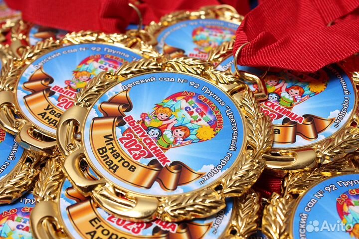 Медали значки для школ и детских садов