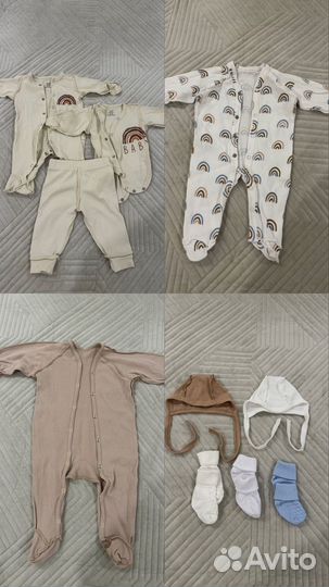 Одежда для новорожденного