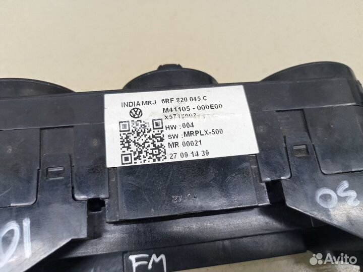 Блок управления отопителем Polo (Sed RUS) 2011