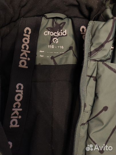 Зимний комбинезон 110-116