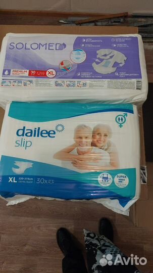 Подгузники для взрослых dailee xl