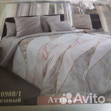 Покрывало-одеяло нов. на кровать стеганое,евро