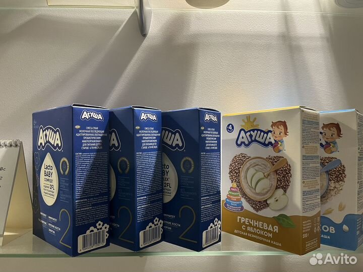 Детское питание Агуша