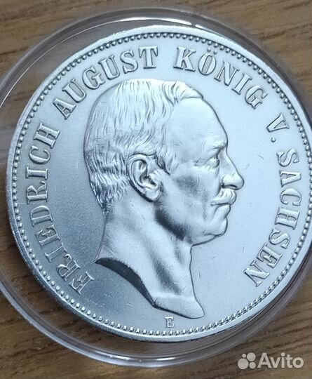 Коллекция монет