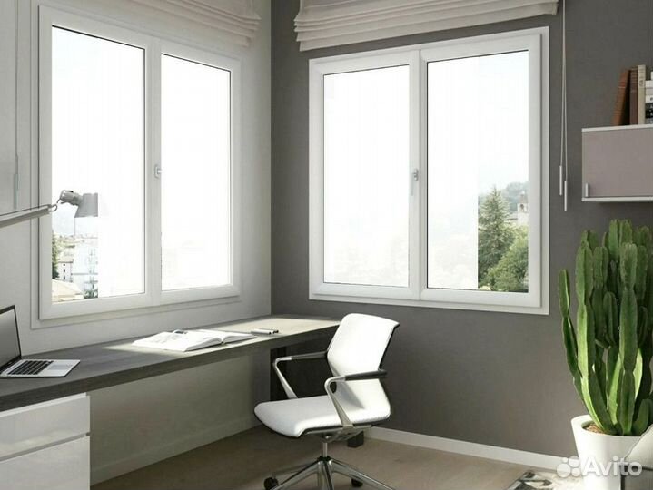 Окна пластиковые трёхкамерные