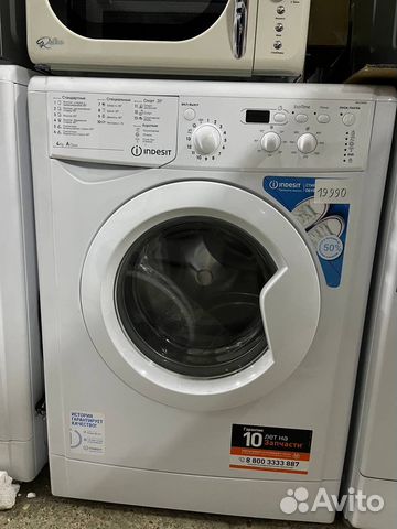 Стиральная машина Indesit iwud 4085 (CIS)