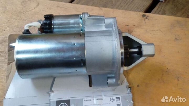 Стартер газ, УАЗ