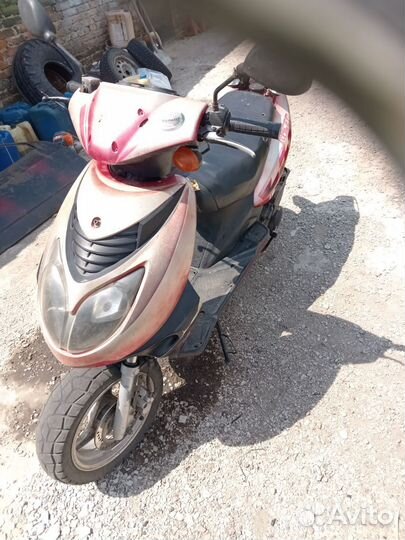 Продам скутер