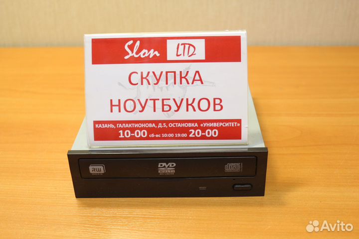 Оптический привод DVD-RW SATA для компьютера