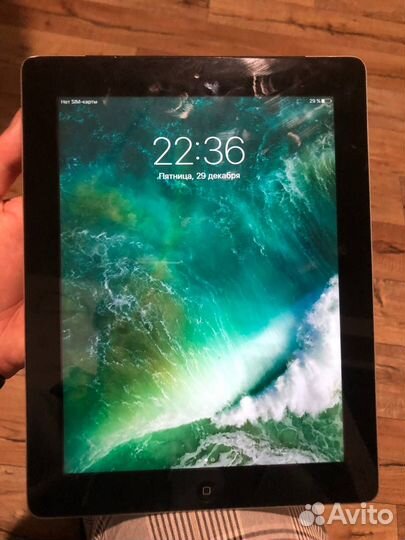 iPad 4 wifi + cellular