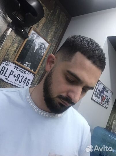 Барбер на дому