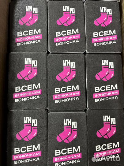 Ароматизатор с логотипом оптом