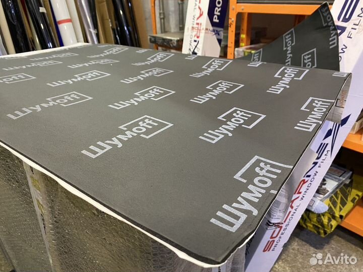 Шумофф comfort 3