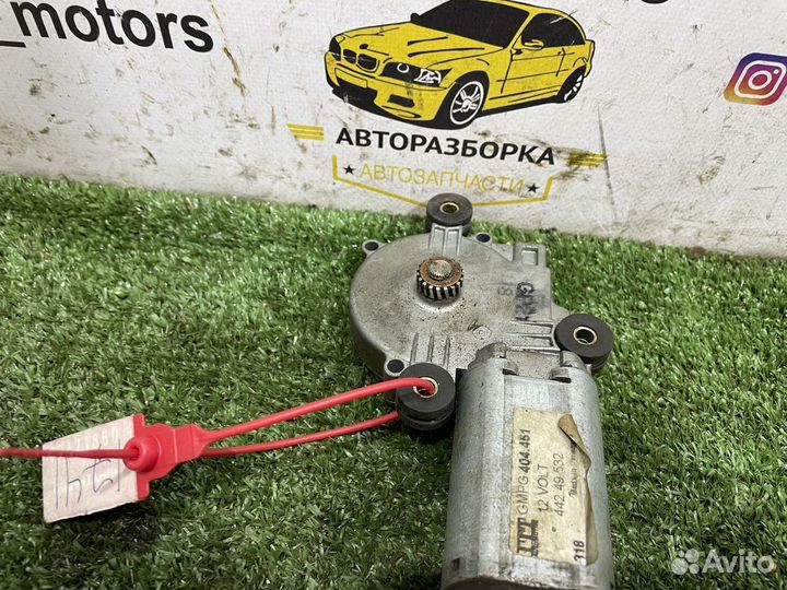 Моторчик люка S80