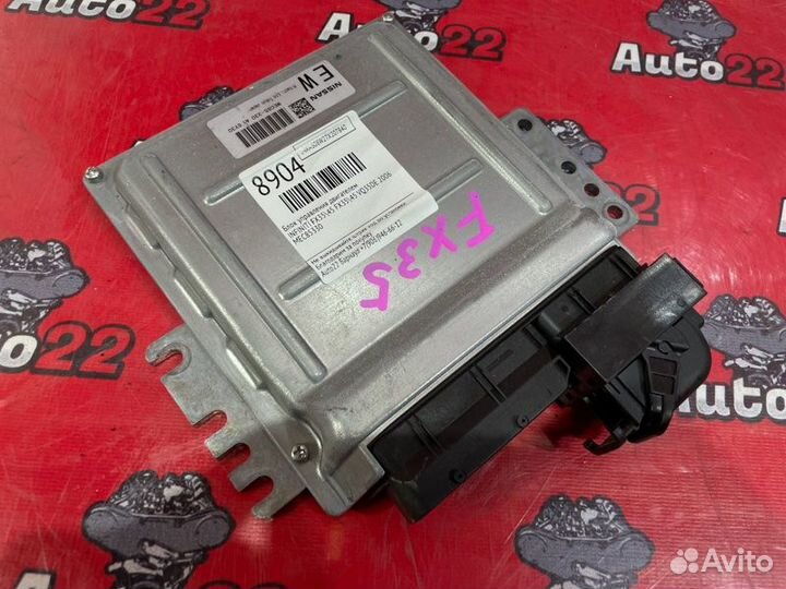 Блок управления двигателем Infiniti FX35/FX45