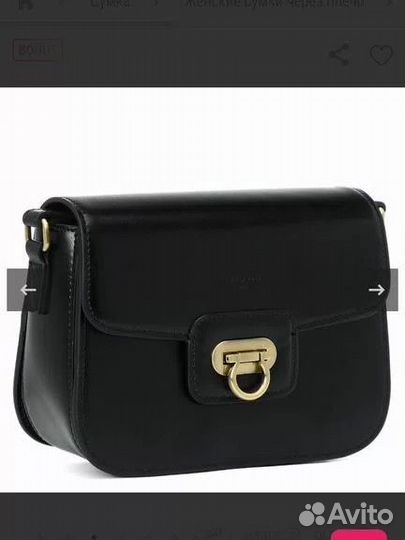 Сумка tendance натуральная кожа
