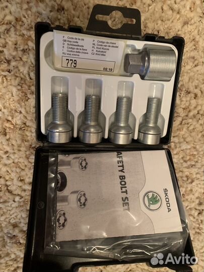 Секретки оригинал VAG