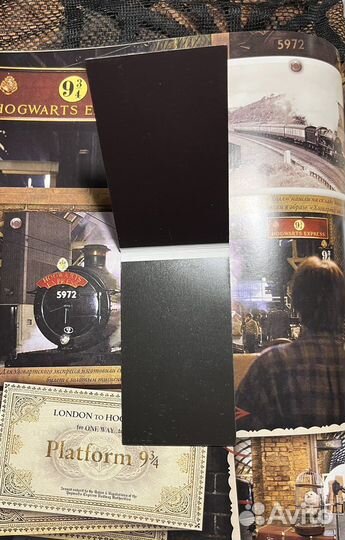 Магнитная закладка для книг Гарри Поттер