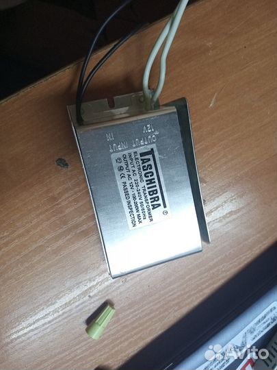 Електроный трансформатор 220-240v