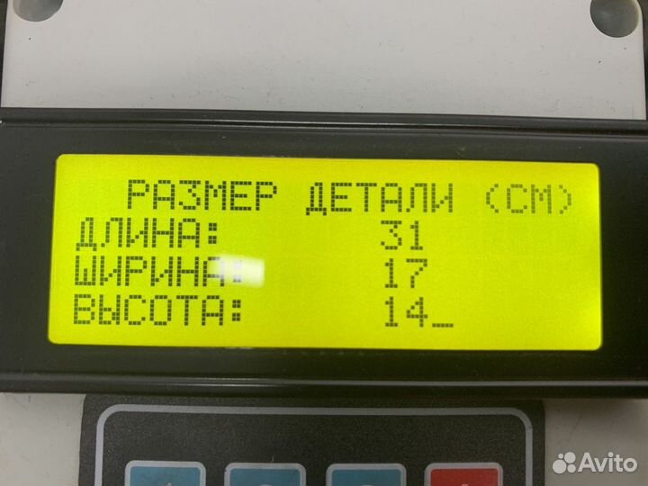 Болт гбц комплект Man TGA, Man TGS, Man TGX