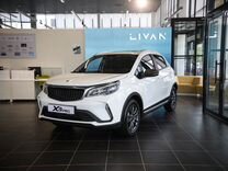 Новый Livan X3 pro 1.5 CVT, 2023, цена от 1 489 900 руб.