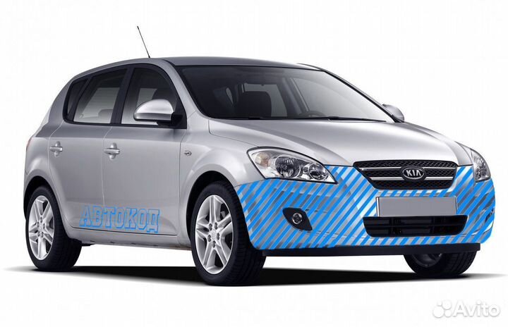 Новый бампер передний Kia Ceed 2006 - 2010