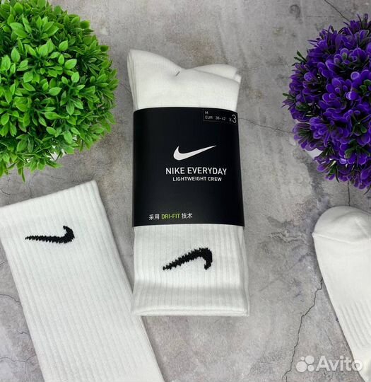 Носки Nike оригинал
