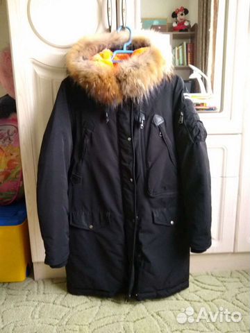 Пуховик женский