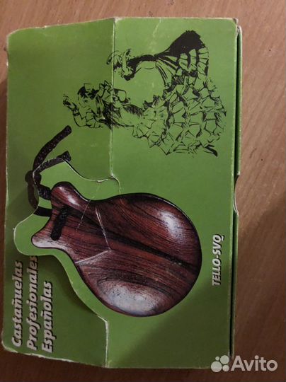 Кастаньеты