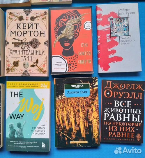 Книги в мягкой обложке