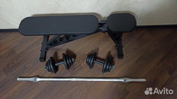 Скамья, гриф, гантели 2х20кг MB Barbell Комплект купить в Москве ...