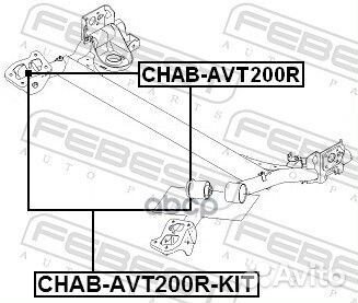 Комплект сайлентблоков / chevrolet aveo 2009-20