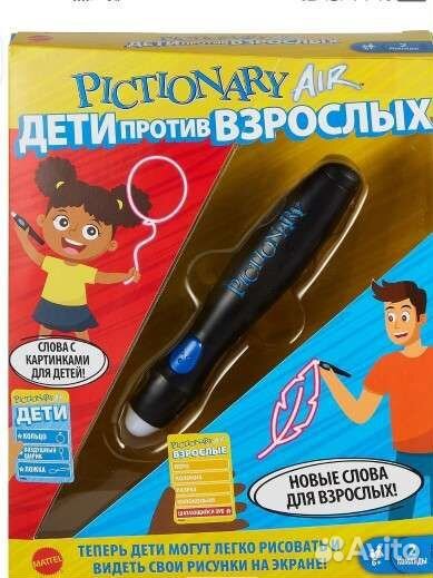 Игра pictionary air