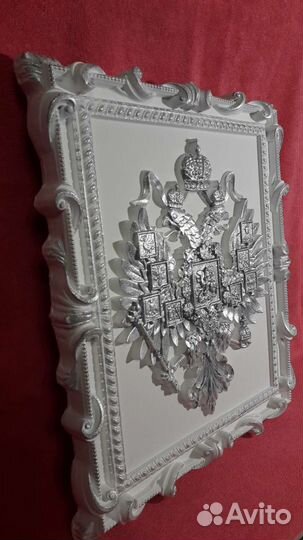 Герб российской империи. Настенное панно