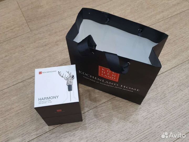 Крышка-дозатор для бутылки KuchenLand новая