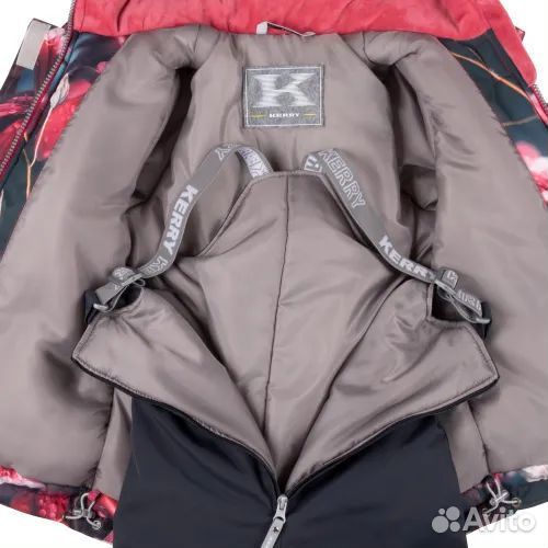 Новый зимни комплект Kerry