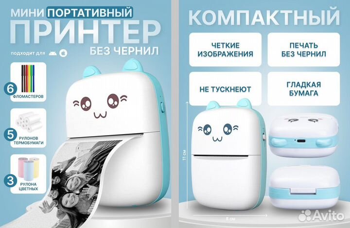 Дизайн карточек для маркетплейсов