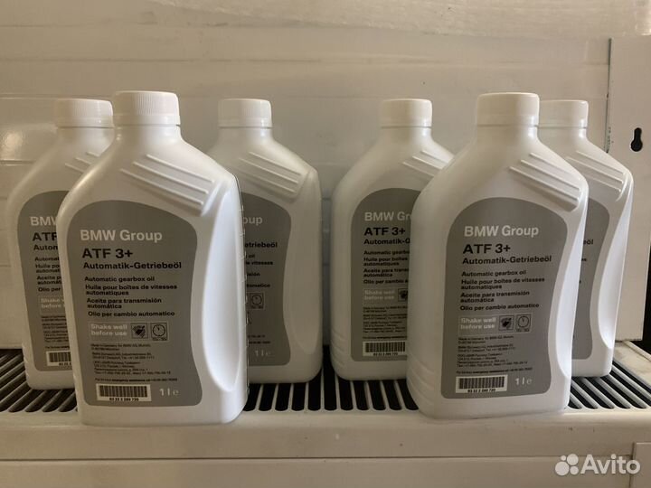 Масло ATF 3+ BMW 8HP