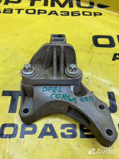 Кронштейн кпп Opel Corsa D